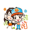 Sun Smile（個別スタンプ：36）