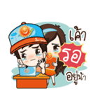 Sun Smile（個別スタンプ：37）