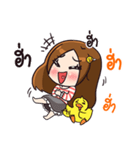 Aom Am and Little Duck（個別スタンプ：33）