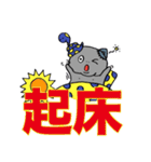 ヘビとネコゾンビ【二文字で伝える編】（個別スタンプ：3）