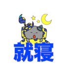 ヘビとネコゾンビ【二文字で伝える編】（個別スタンプ：4）