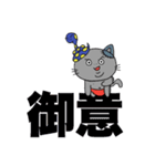 ヘビとネコゾンビ【二文字で伝える編】（個別スタンプ：6）