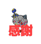 ヘビとネコゾンビ【二文字で伝える編】（個別スタンプ：7）