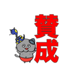 ヘビとネコゾンビ【二文字で伝える編】（個別スタンプ：10）