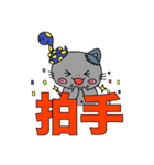 ヘビとネコゾンビ【二文字で伝える編】（個別スタンプ：14）