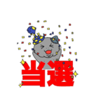 ヘビとネコゾンビ【二文字で伝える編】（個別スタンプ：15）