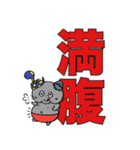 ヘビとネコゾンビ【二文字で伝える編】（個別スタンプ：20）