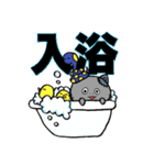 ヘビとネコゾンビ【二文字で伝える編】（個別スタンプ：21）