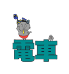ヘビとネコゾンビ【二文字で伝える編】（個別スタンプ：23）