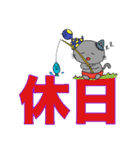 ヘビとネコゾンビ【二文字で伝える編】（個別スタンプ：27）