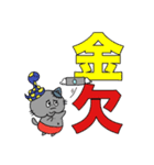 ヘビとネコゾンビ【二文字で伝える編】（個別スタンプ：28）