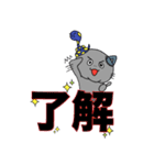 ヘビとネコゾンビ【二文字で伝える編】（個別スタンプ：30）