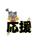 ヘビとネコゾンビ【二文字で伝える編】（個別スタンプ：33）