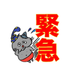 ヘビとネコゾンビ【二文字で伝える編】（個別スタンプ：34）