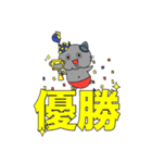 ヘビとネコゾンビ【二文字で伝える編】（個別スタンプ：36）