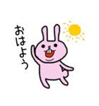 でっぱウサギ（個別スタンプ：6）