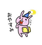 でっぱウサギ（個別スタンプ：7）