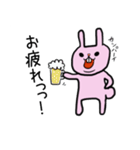 でっぱウサギ（個別スタンプ：9）