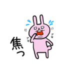 でっぱウサギ（個別スタンプ：16）