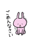 でっぱウサギ（個別スタンプ：23）