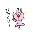 でっぱウサギ（個別スタンプ：26）