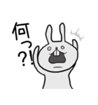 でっぱウサギ（個別スタンプ：27）