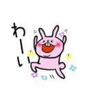 でっぱウサギ（個別スタンプ：32）