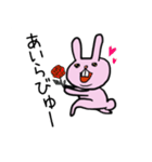 でっぱウサギ（個別スタンプ：36）