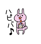 でっぱウサギ（個別スタンプ：37）