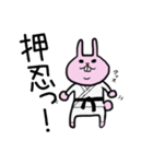 でっぱウサギ（個別スタンプ：39）