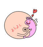 アモーレのお腹ちゃん＆仲間たち♡（個別スタンプ：14）