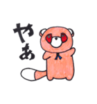 ピンクたぬきゴンザ（個別スタンプ：1）