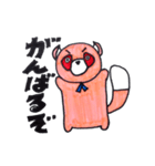 ピンクたぬきゴンザ（個別スタンプ：5）