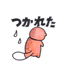 ピンクたぬきゴンザ（個別スタンプ：10）