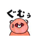 ピンクたぬきゴンザ（個別スタンプ：12）