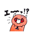 ピンクたぬきゴンザ（個別スタンプ：13）
