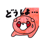 ピンクたぬきゴンザ（個別スタンプ：14）