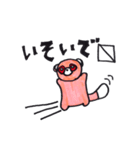 ピンクたぬきゴンザ（個別スタンプ：16）