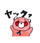 ピンクたぬきゴンザ（個別スタンプ：18）