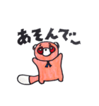 ピンクたぬきゴンザ（個別スタンプ：19）