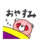 ピンクたぬきゴンザ（個別スタンプ：26）