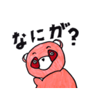 ピンクたぬきゴンザ（個別スタンプ：29）