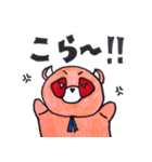 ピンクたぬきゴンザ（個別スタンプ：30）