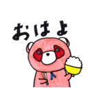 ピンクたぬきゴンザ（個別スタンプ：31）