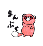 ピンクたぬきゴンザ（個別スタンプ：32）