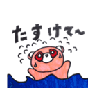 ピンクたぬきゴンザ（個別スタンプ：33）