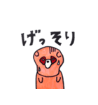 ピンクたぬきゴンザ（個別スタンプ：34）