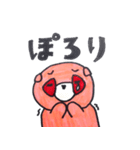 ピンクたぬきゴンザ（個別スタンプ：35）