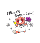 ピンクたぬきゴンザ（個別スタンプ：37）