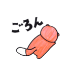 ピンクたぬきゴンザ（個別スタンプ：40）